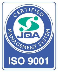 ISO9001認証企業